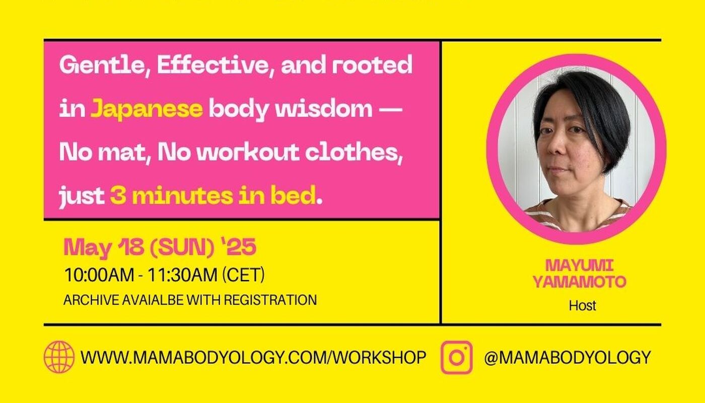 Unwind MamaBody – Smart Recovery for Postpartum Performers (Free Online Workshop) - Performing Arts Events - StageLync
