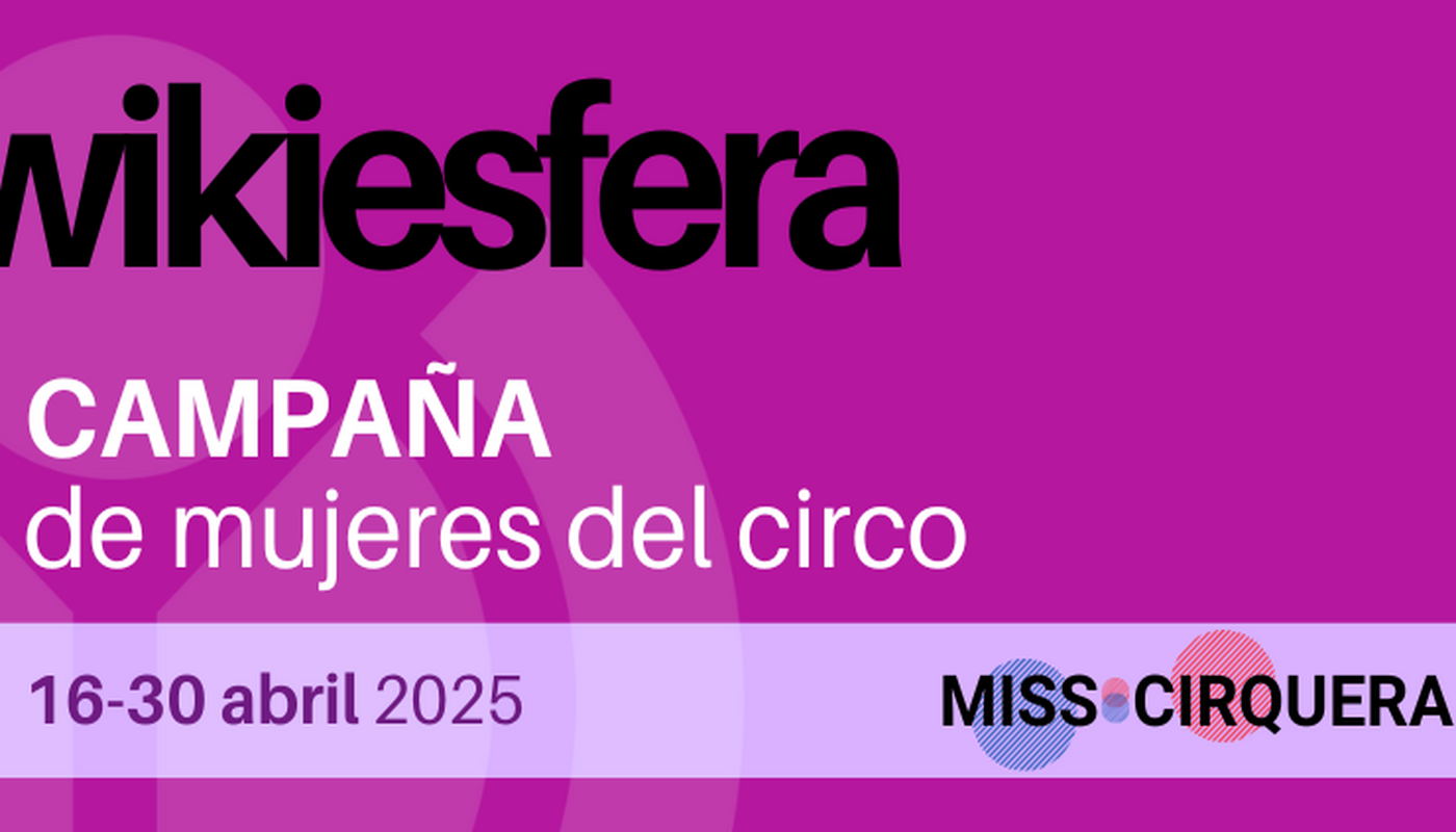 II Campaña de mujeres del Circo 2025 - Performing Arts Events - StageLync