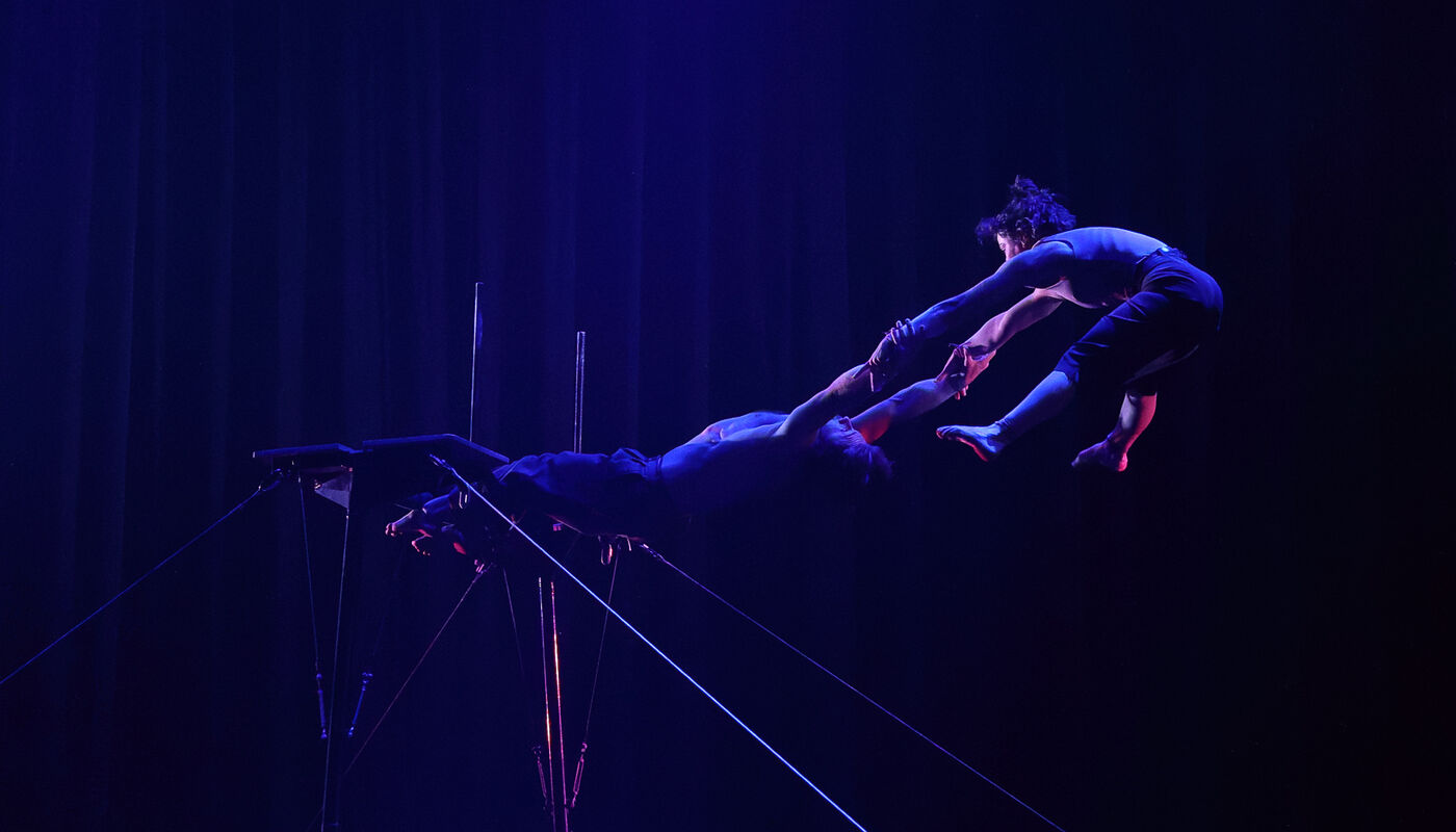 AUDITIONS | Higher education program in Circus Arts - Performing Arts Events - StageLync