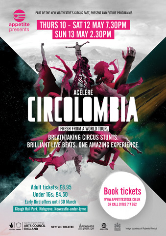 Acéléré  - Performing Arts Events - StageLync