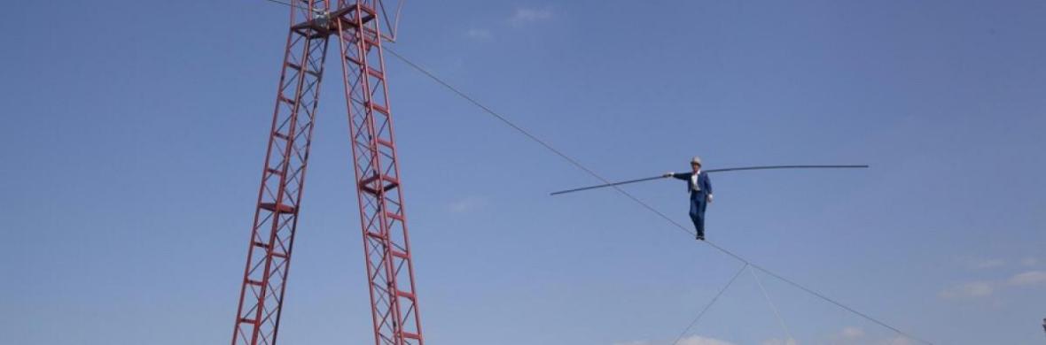 Bullzini Highwire - Performing Arts Acts - StageLync