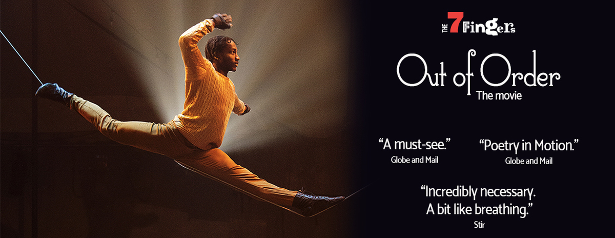 Out of Order - Performing Arts Events - StageLync