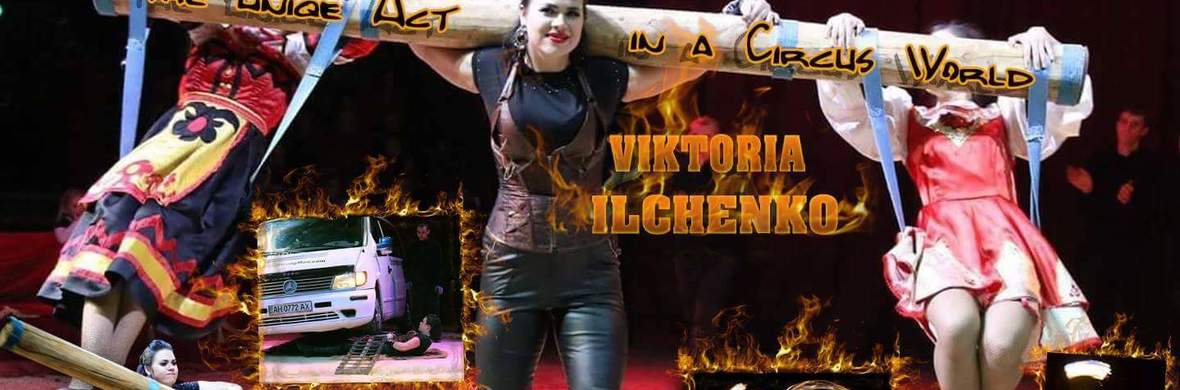 Strongwoman Ilchenko - Performing Arts Acts - StageLync