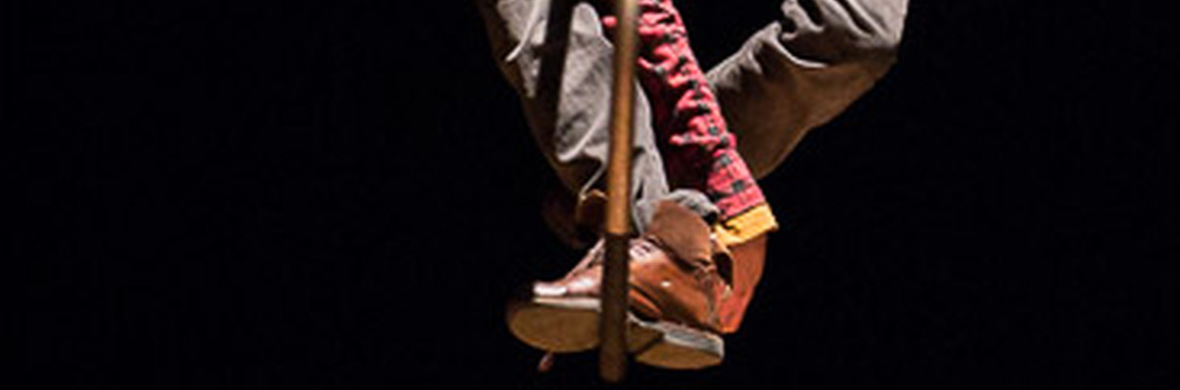 Inside - Performing Arts Acts - StageLync
