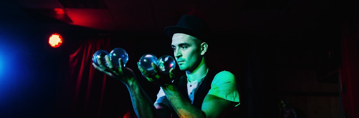 Optical Illusion - Performing Arts Shows - StageLync