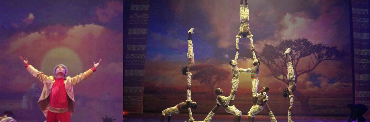 African Dream Circus  - Performing Arts Acts - StageLync