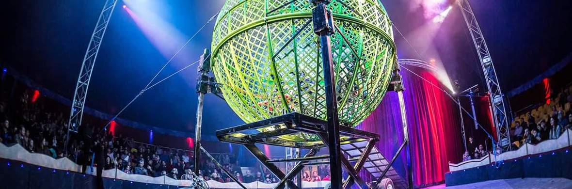 The Globe of Death - Performing Arts Acts - StageLync