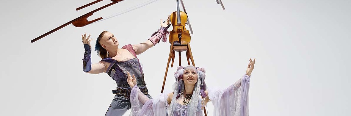 Duo Viola  - Performing Arts Acts - StageLync