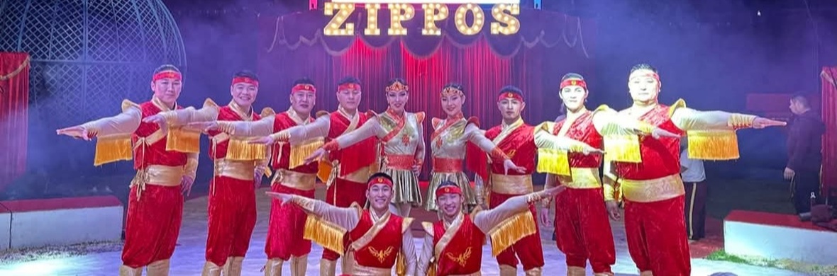 Troupe Tuvshin - Performing Arts Acts - StageLync
