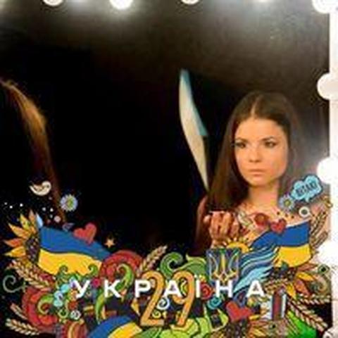 Elena Kostas - Individual - Ukraine - StageLync