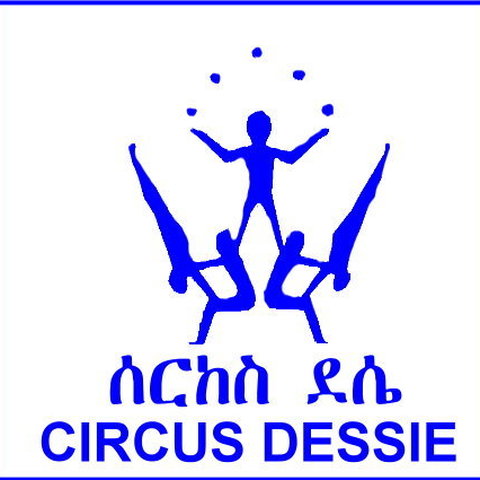 Circus Dessie - School - Ethiopia - StageLync