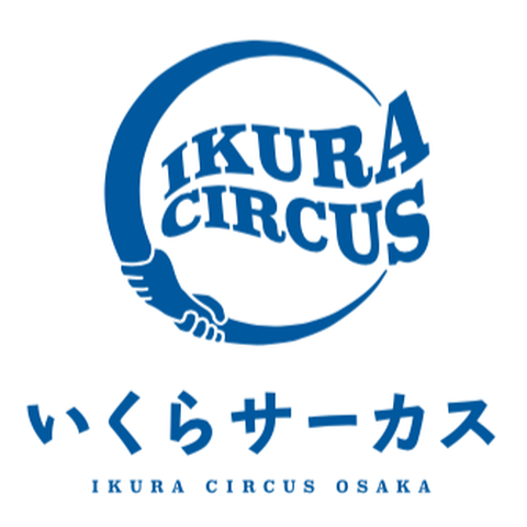 Ikura Circus - School - Japan - StageLync