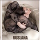 Ruslana Krutas - Individual - Ukraine - StageLync