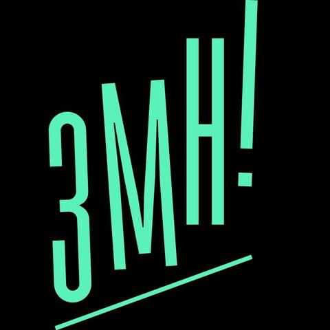 3ManHigh - Company - Czech Republic - StageLync