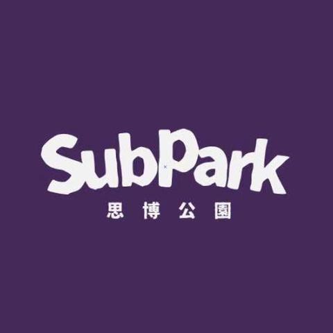 Sub Base - Company - China - StageLync