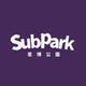 Sub Base - Company - China - StageLync