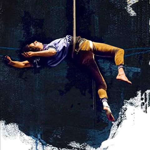 Pablo Peñailillo - Individual - Chile, France, Italy - StageLync