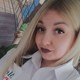 Юлия Гурская - Individual - Belarus - StageLync