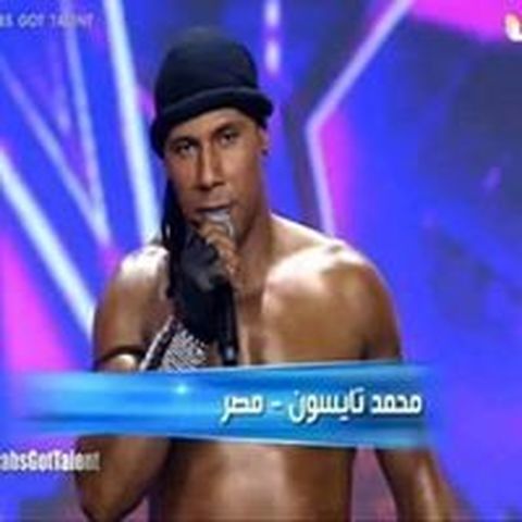 تايسون الخارق - Individual - Egypt - StageLync