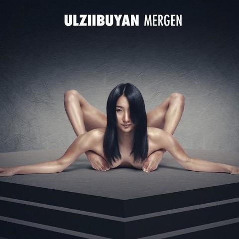 Ulziibuyan Mergen - Individual - Mongolia, Ukraine, United States - StageLync