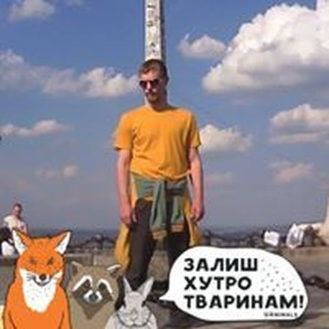Konstantin Polozhay - Individual - Ukraine - StageLync