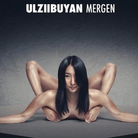 Ulziibuyan Mergen - Individual - Mongolia - CircusTalk