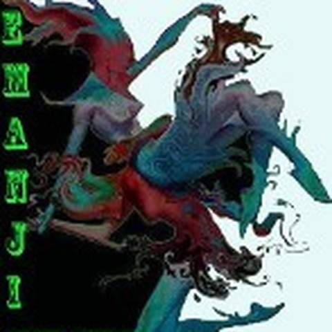 Emanji Circus Arts - Company - Bahamas - StageLync