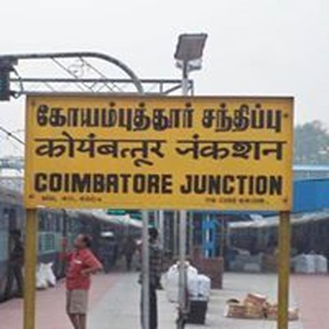 Shri Krishna Coimbatore - Individual - Canada, France, India - StageLync