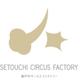 Setouchi Circus Factory - Organization - Japan - StageLync