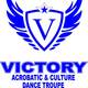 Victory acrobatic and cultural dance troupe - Agency - Ghana - StageLync