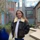 Kristen Emerson - Individual - United States - StageLync