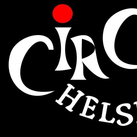Circus Helsinki - School - Finland - StageLync