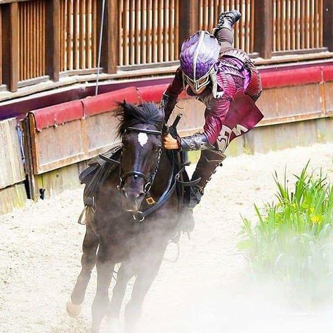 Charlotte  Gourdon  - Individual - France - StageLync