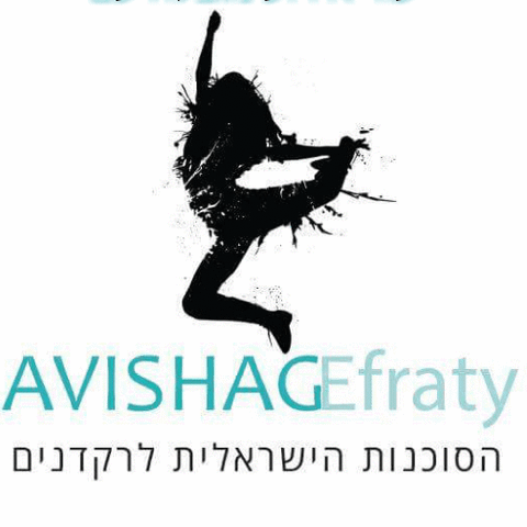 Avishag Efrati- The Israeli Dancers Agency - Company - Israel - StageLync