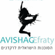 Avishag Efrati- The Israeli Dancers Agency - Company - Israel - StageLync