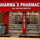 Sharma Pharmacy - Company - India - StageLync