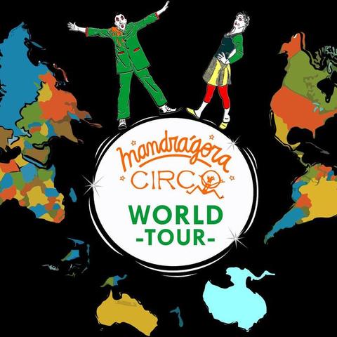Mandrágora Circo - Company - Argentina - StageLync