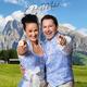 Claudia and Michael Late - Individual - Austria - StageLync