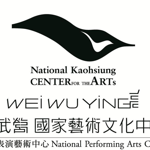 National Center for the Arts Weiwuying - Presenter - Taiwan - StageLync