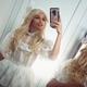 Daniela Ene - Individual - Romania - StageLync