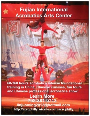 Lin Lin - Individual - China, United States - StageLync