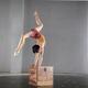 María De la Parte - Individual - Spain - StageLync