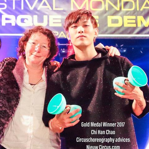 Nieuw Circus - Company - Netherlands - CircusTalk