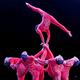 Azi entertainment circus - Agency - Mongolia - StageLync