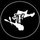 Flip FabriQue - Company - Canada - StageLync