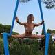 lucia serena cannale - Individual - Italy - StageLync