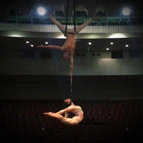 Alina Plokhova - Individual - Ukraine - StageLync