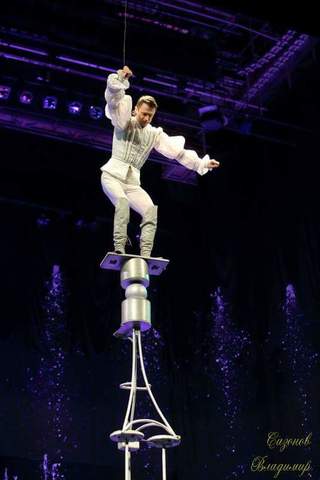 Vladimir Ivanou - Individual - Belarus, France, Russia - StageLync