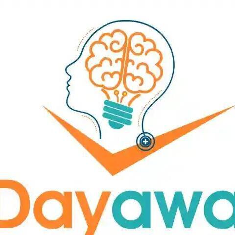 Alldayawake - Company - Australia - StageLync