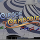 Cirque du Cambodia - A documentary film - Publication - United States - StageLync